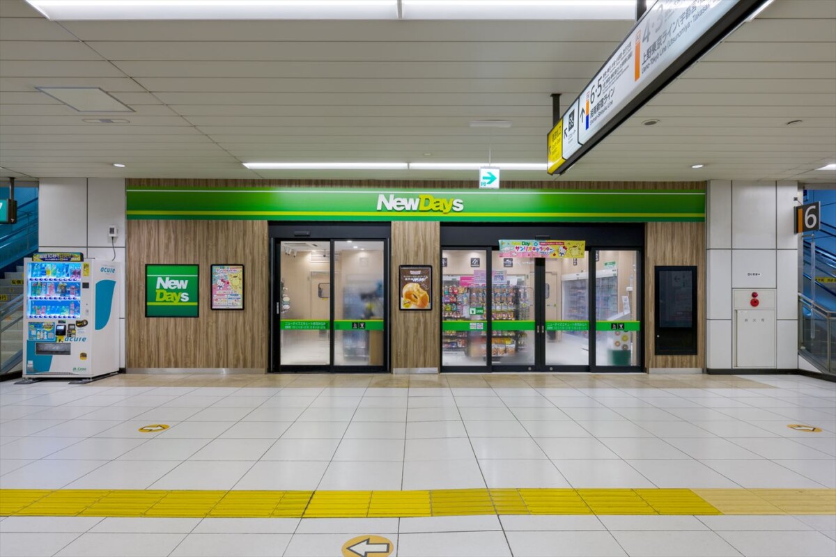 赤羽駅南口開発新築工事