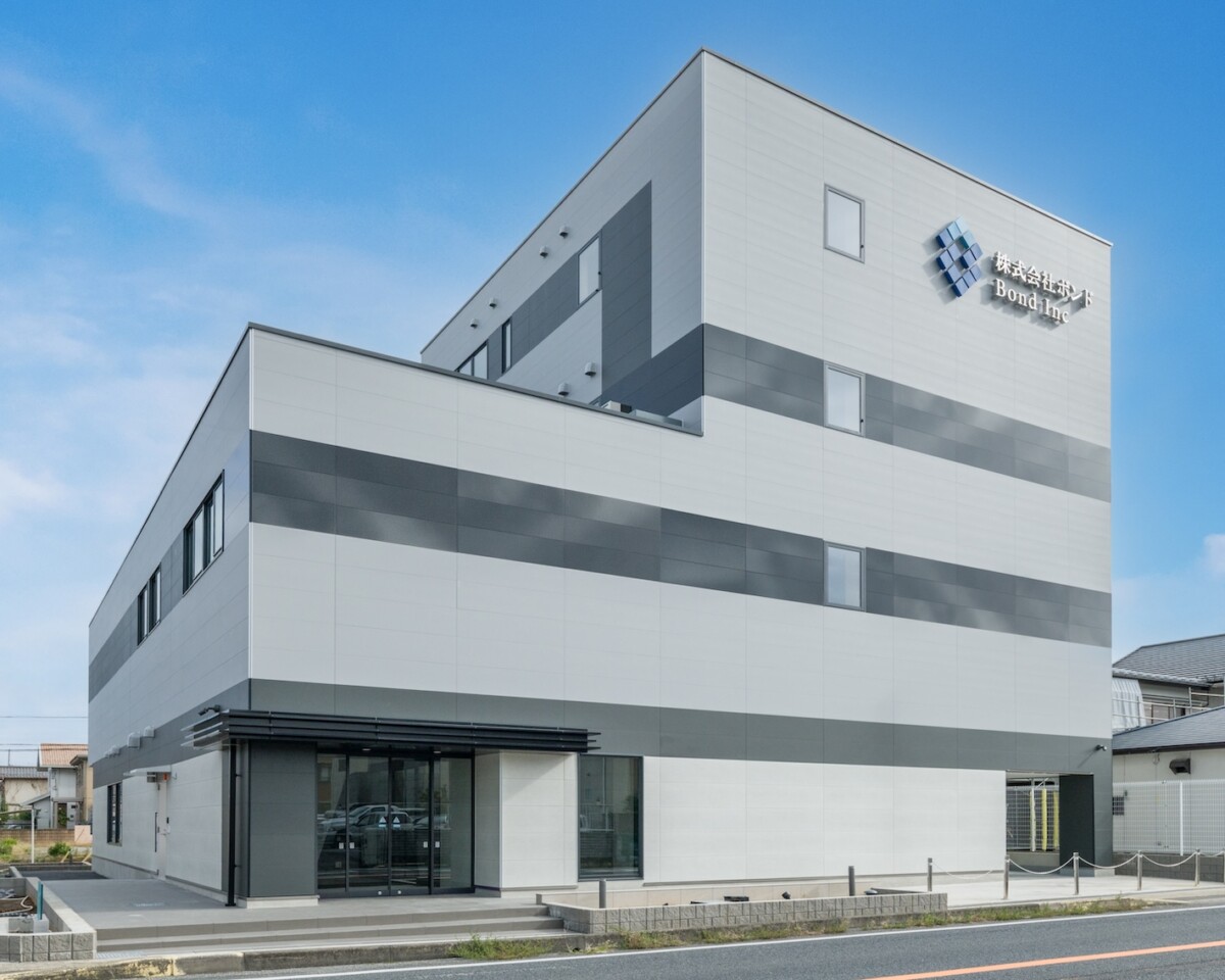 (仮称)ボンド新社屋計画新築工事